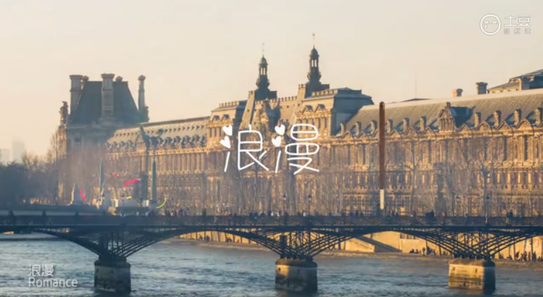 覆盆子杏仁饼 <wbr>| <wbr>欧米奇秘味博古斯学校 覆盆子杏仁饼 <wbr>| <wbr>欧米奇秘味博古斯学校