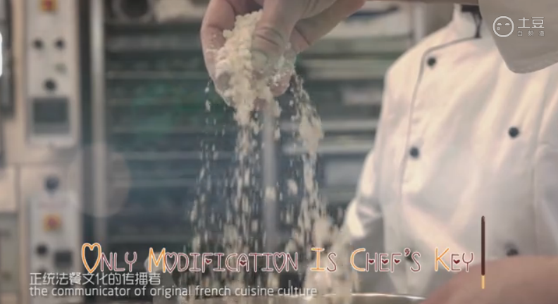 覆盆子杏仁饼 <wbr>| <wbr>欧米奇秘味博古斯学校 覆盆子杏仁饼 <wbr>| <wbr>欧米奇秘味博古斯学校