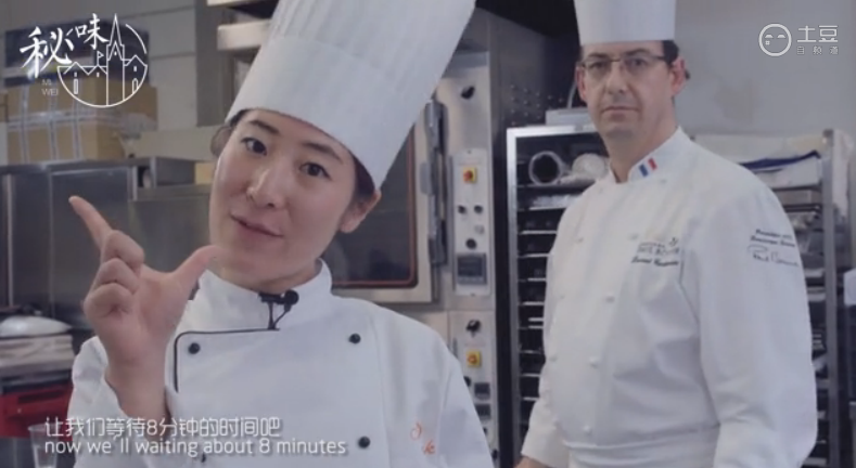 覆盆子杏仁饼 <wbr>| <wbr>欧米奇秘味博古斯学校 覆盆子杏仁饼 <wbr>| <wbr>欧米奇秘味博古斯学校