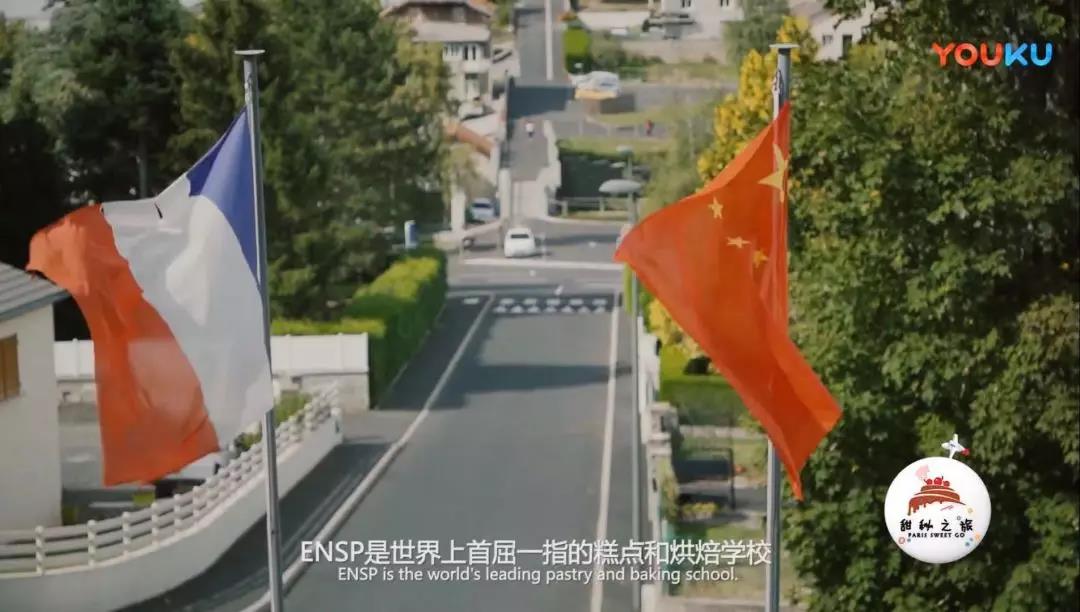 欧米奇甜秘之旅|走进欧洲色彩与奢华的梦境,