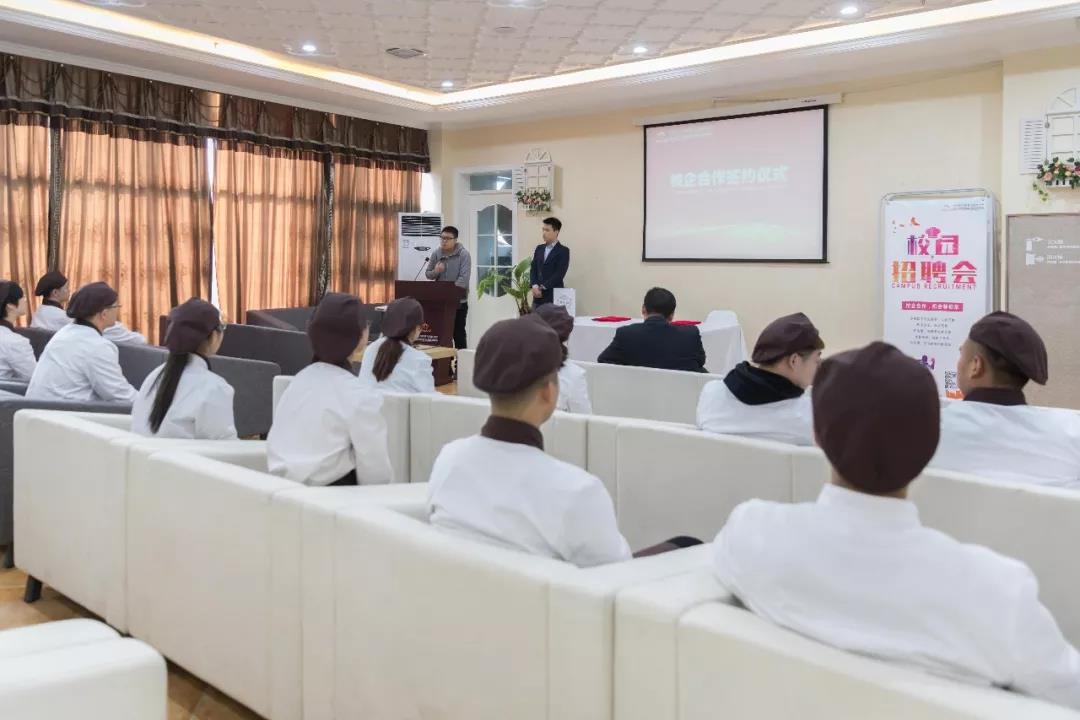 初学者学西点多少钱?_西安西点培训学校